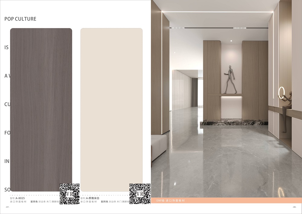 周口实木颗粒板的加工与安装