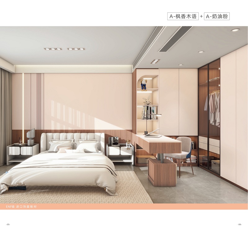 周口实木颗粒板的未来发展趋势